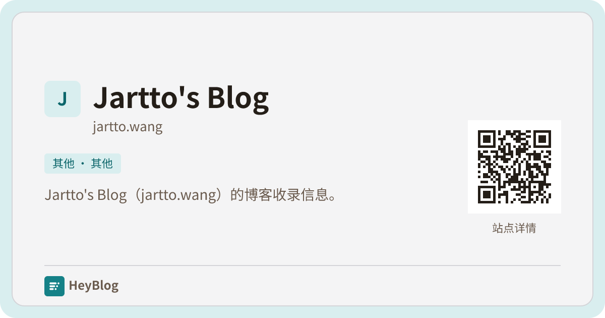 Jartto's Blog的博客分享卡片